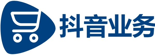 抖音点赞自助平台有哪些-DY业务24小时秒单业务平台免费-全网稳低价自助下单网站